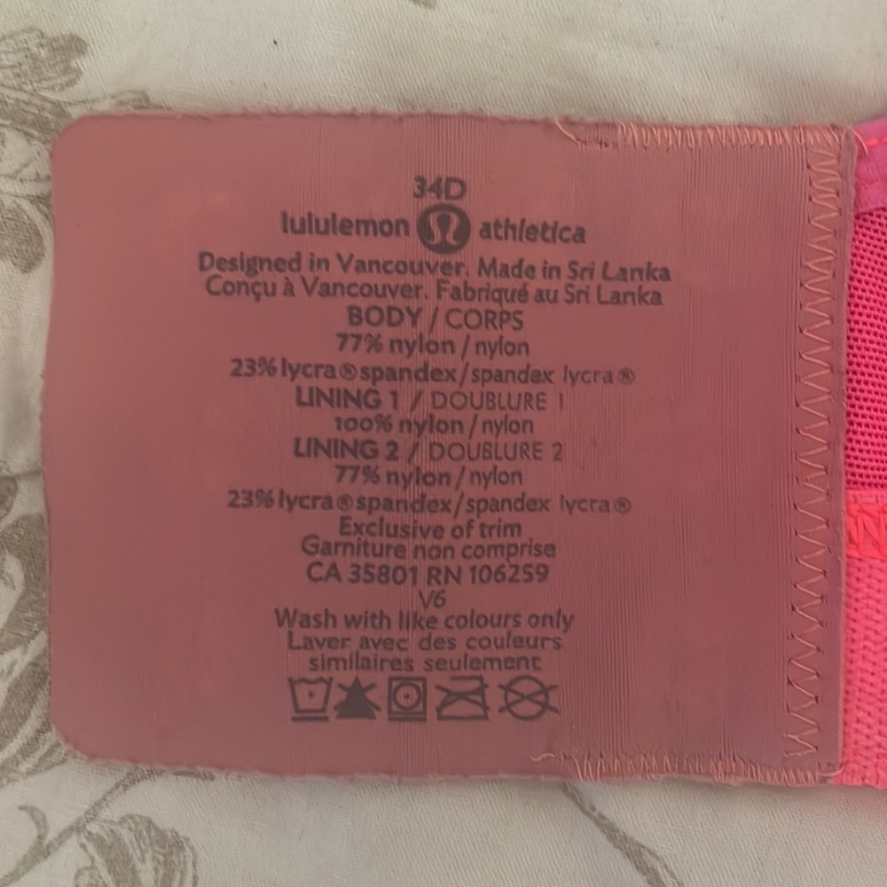 Lululemon - Picture 3 of 3